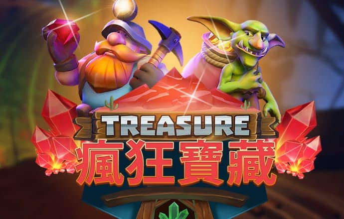 跑男团全员包场白鹿莫离